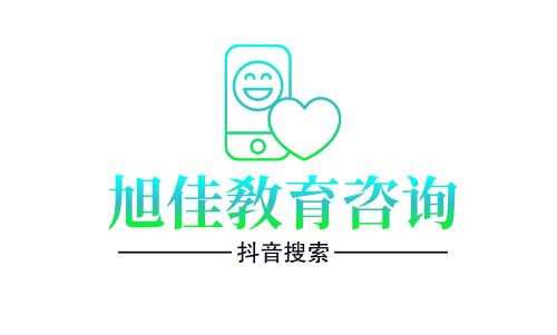 往年舟山中考成绩公布时间预测（数据为往年仅供参考）预测及查询入口