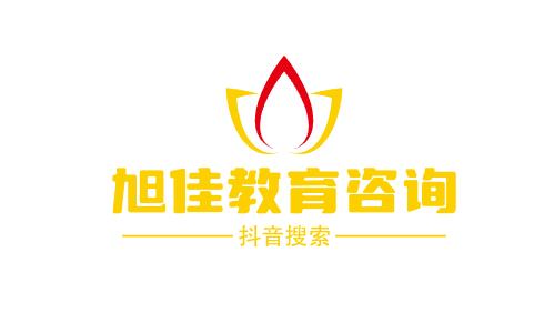 广东工业大学的法学专业分数线预测（数据为往年仅供参考）(附2020-2022***分排名怎么样)