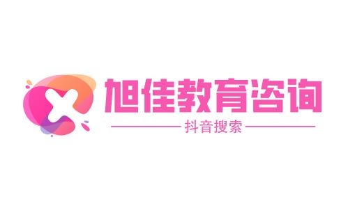 曲靖会泽哪些高中学校可以高考复读？